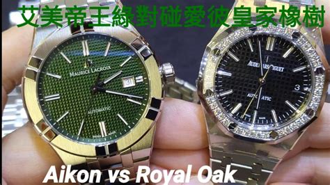 audemars piguet replica miami|audemars piguet vs aikon.